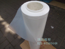Polytetrafluoroethylene film thickness 0 05mm * width one meter F4 film PTFE Teflon plastic king one square price