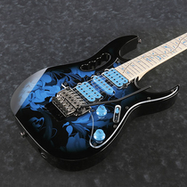 Ibanez JEM77P BFP step Vai signature double rocking guitar box