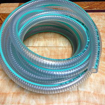 19x26 Japanese steel wire tube multi-purpose hose imported food grade PVC acid resistant steel wire tube leather tube hose