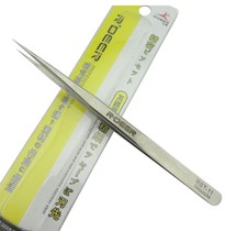 Feilu plus hard stainless steel electronic tweezers Laboratory chemical RST-11 long pointed tweezers