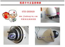 Nanchang Ming Jingjing Ball Machine Professional Maintenance Center Ming Jingjing Maintenance Center for Ming View Ball Machine Maintenance
