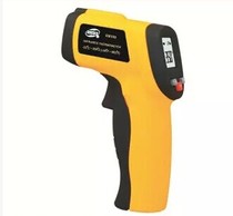 Standard wisdom GM320 infrared thermometer electronic thermometer industrial temperature measuring gun-50~320 ℃