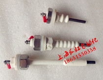 Water level electrode water level sensor internal tooth water level probe boiler water tank external tooth water level probe thread M16 * 2