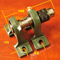 Woodworking lathe tailstock DIY homemade lathe 25mm thick tailstock