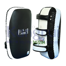 Thai Style Arc Target KMT433-2 ultra slim leather boxing Fight Handheld Leg Foot Kick Training Heavy Hitting Target Conry Direct Sale