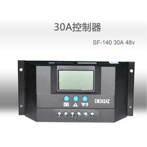 Solar controller 48V 30A street lamp system controller photovoltaic power generation system charger