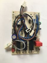 Suitable for Midea air conditioning cabinet motherboard KFR-120LW SDY-GA(E5) KFR-120L SDY-S2(GA)