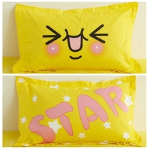 Meifur cotton pillowcase cartoon unique version of the couple pillow pure cotton envelope single person 48 74 a pair