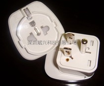 American Beauty Mark Round Two Flat Pins 2P E Ground Type SD-5 Embedded EU Area Conversion Plug