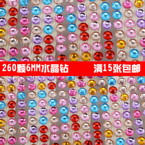 Childrens DIY handmade diamond painting rhinestone round diamond square diamond Acrylic crystal diamond sticker Car mobile phone decoration sticker