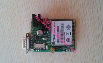 WCDI Development Board IoT Development Board 3G serial port development board
