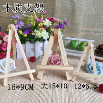 Full amount Mini showing show log handmade rubber stamp small easel frame with frame postcard shelf Oil easel