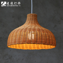 Rattan Weave Creative Personality Chandelier Brief single head Bamboo Weaving Art Chandelier Bar Terrace Restaurant Balcony Retro Chandelier