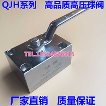 Fenghua hydraulic plate high pressure ball valve QJH-10B 15B 20B 25B 32B 40B YJZQg