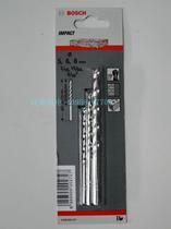 Bosch impact masonry drill bit 3 loaded GSB 10RE 13RE with 2608590127