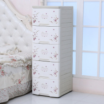 Kangjia thickened storage cabinet drawer locker locker 5-layer plastic sub-cabinet childrens baby wardrobe