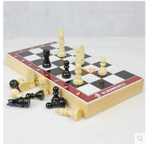 Wooden Box Chess Wooden Chess Folding Chess Medium Large Size