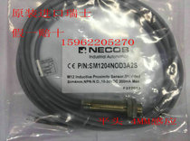 Brand new original Swiss imported NECOS proximity switch NPN 3-wire normally open SM1204NOD3A2S
