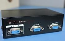 MT-3502 HD one point two VGA split screen (frequency) distributor 1 host 2 display one drag two