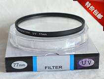 For Nikon D810 D800 D700 D300S Df D610 D600 UV protection filter