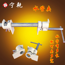 Ningxia Heavy-duty Water Pipe Clamp Woodworking Patchwork Pipe Clamp Connector F Clamp G Quick Clamp Water Pipe Clamp Clamp