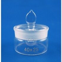Test full moisture inside-flat glass weighing bottle-full moisture inside bottle-weighing dish-grinding bottle Sealed bottle