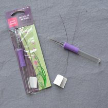 Poke needle imitation Cola tool embroidery needle poke needle prick flower needle stack flower Needle Embroidery needle 14#