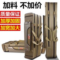 Special price gear bag 80CM1 2 m waterproof fishing rod bag 1 m three-layer thickened fish rod bag sea rod fishing bag