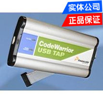 freescale powerpc download programmer simulator tool CWH-UTP-PPCC HE originally installed import