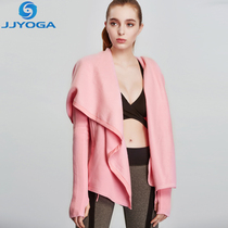 JJYOGA multifunctional yoga cape coat
