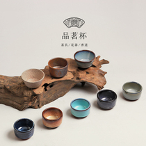 Qigfu Tea Personal Small Tea Cup Wine Tasting Cup Master Tea Tea Cup Jingdezhen Ceramics Handmade to build a tea bowl