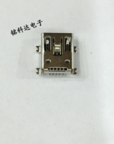 MUSB-05-S-B-SM-A Samtec imported