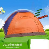 Shengyuan 2 people outdoor camping leisure tent double couple folding seaside beach fishing mountaineering park tent
