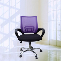 Computer chair Household lift office chair Student swivel chair Conference mesh chair Staff breathable seat Boss seat