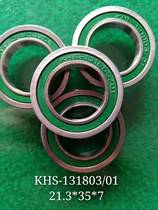 Deep groove ball bearings KHS-131803 01 nylon cage 21 15*35*7 low-noise 21*21 5*35