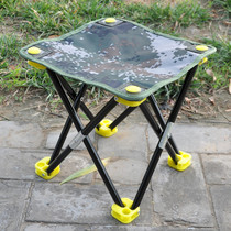 Outdoor portable folding small stool Maza sketchpad for sitting train Four corner folding chair bench fishing stool short stool