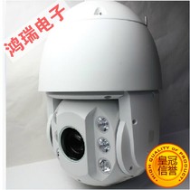 Dahua 2 million DH-SD6C82FB-GN network HD smart ball machine 1080P infrared camera H 265