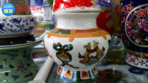 Tibetan Buddhism Tibetan-style ceramic eight auspicious treasure bottle town house remote evil protection safety (medium)