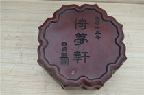 Wenfang Four Treasure Stone Slabs Original Stone Ink Stone Slab Large Size 171139266 Connoisseurisus collection Learn Jiao