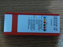 Authentic Sandvik blade CCMT060204-KM H13A Please pro inquiry before shooting Thank you