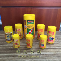 Germany Xirui Guppy feed Lampfish Fish food Small tropical fish fish particles Juvenile fish fish food flakes Fish food