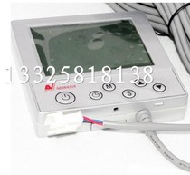 Warm Yangyang commercial engineering machine controller heat pump water heater motherboard computer control circuit board