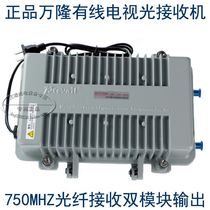 Cable TV closed-circuit signal Bandung GA7230 optical receiver two output EO components fiber to coaxial signal