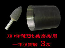 Electric curtain puncher electric curtain punching machine electric Curtain Hole opener punching