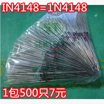 IN4148 1N4148 Switching Diode 4148 1 pack 500 pcs