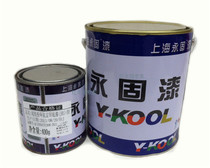 Impermanent epoxy rich zinc primer steel structure lacquered anti-rust paint industrial paint metal steel structure anti-rust paint 4 4 kg