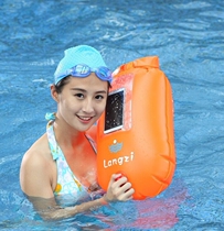 Waves L-902 follow-up swimming bag water call storage swimming drifting bag