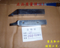 The store sells Guilin Curriculum height ruler claw 500mm metal measuring tool accessories