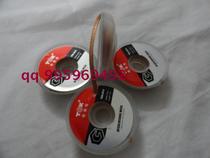 Hong Kong TGK tin wire suction tin wire 2015 soldering iron welding auxiliary supplies suction tin wire