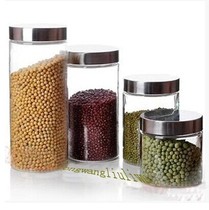 Glass bottle Sealed tank with lid Miscellaneous grains storage tank Storage tank Milk powder bottle Food pickle jar Large jar